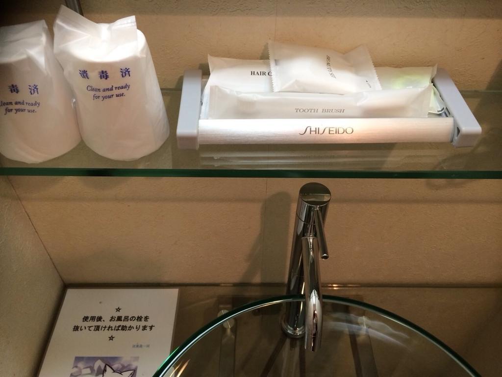 Uehonmachi Plaza Hotel (Adults Only) Osaka Habitación foto